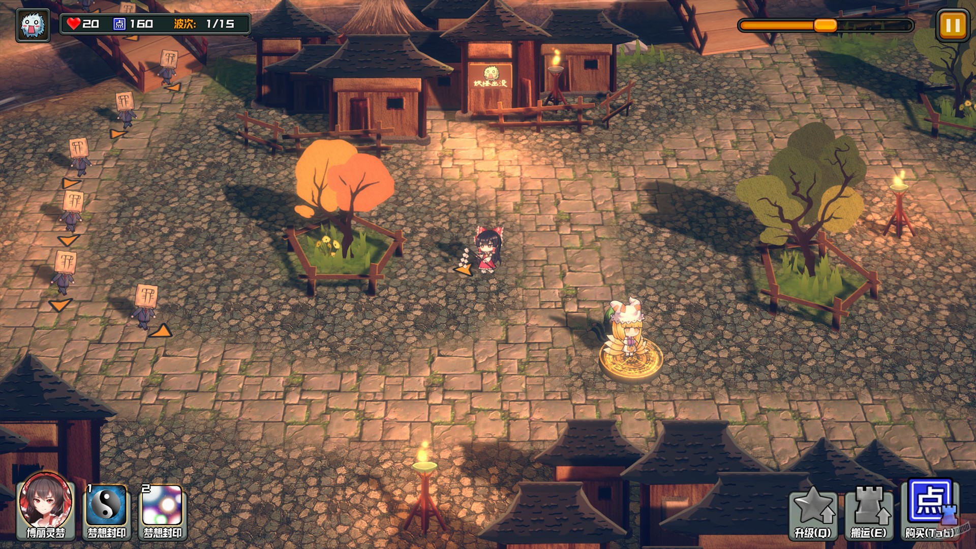 Скриншот из игры Touhou Monster TD - 6