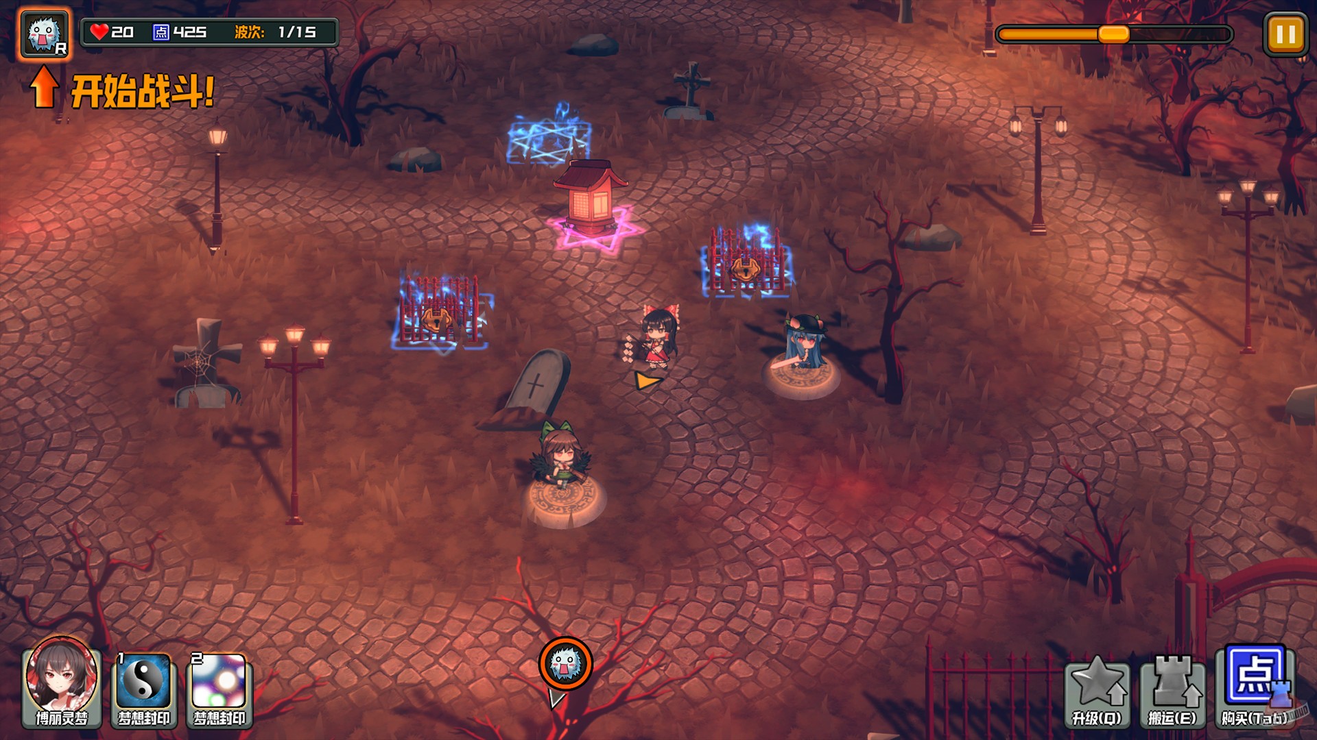 Скриншот из игры Touhou Monster TD - 14