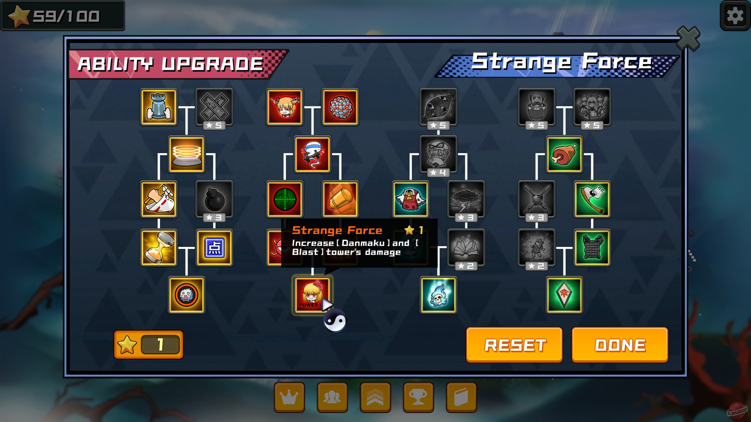 Скриншот из игры Touhou Monster TD - 15