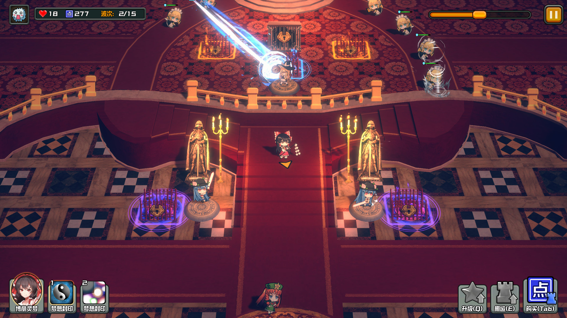 Скриншот из игры Touhou Monster TD - 16