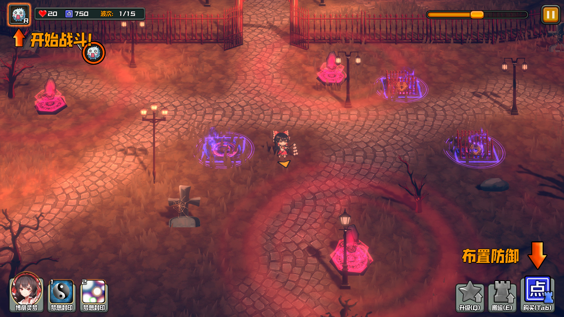 Скриншот из игры Touhou Monster TD - 27