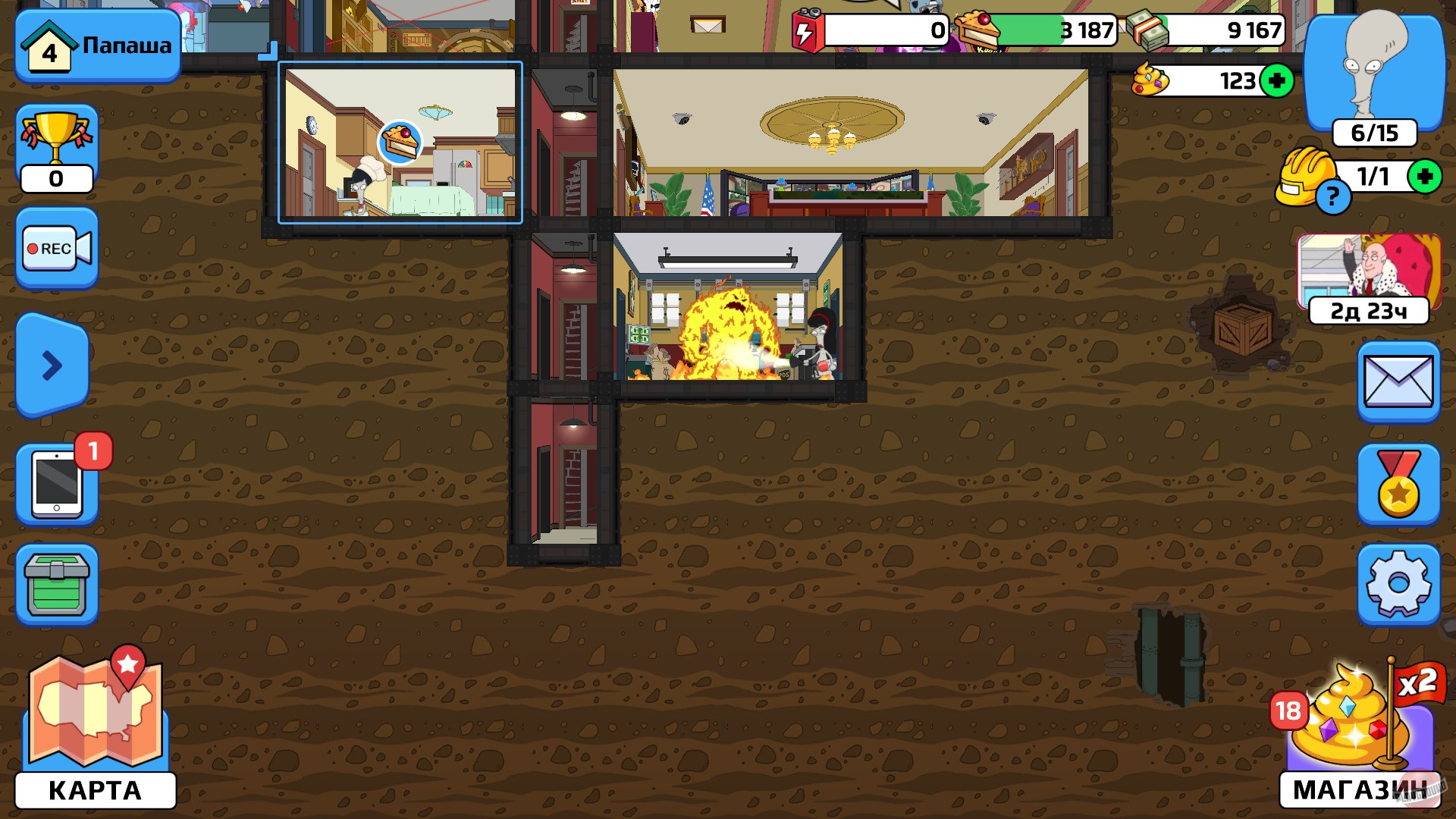 Скриншот из игры American Dad! Apocalypse Soon - 19