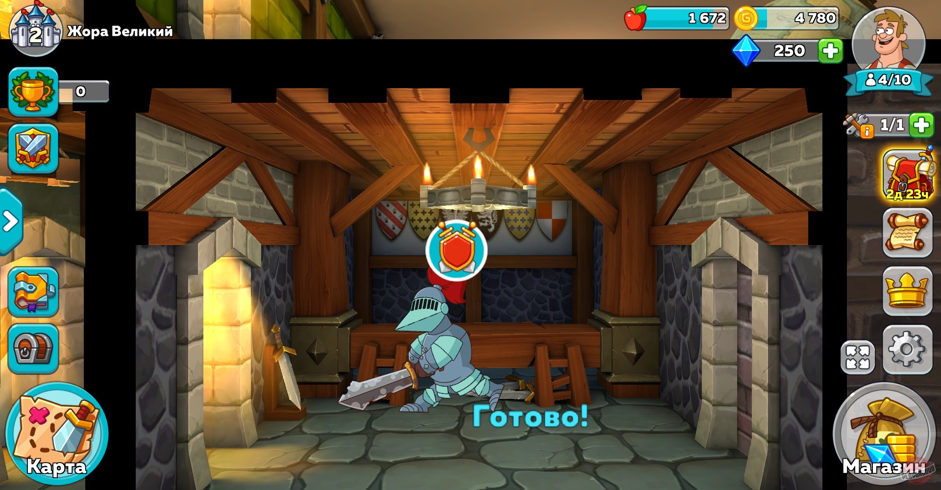 Скриншот из игры Hustle Castle - 28