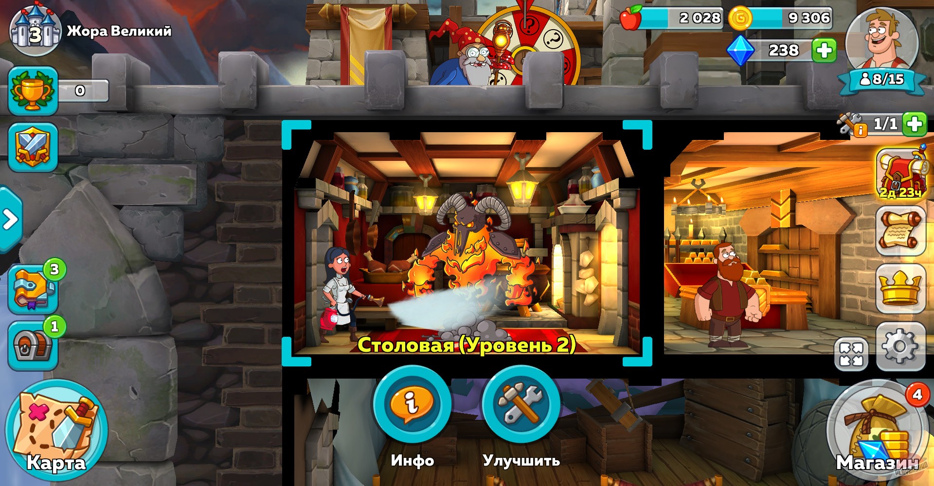 Скриншот из игры Hustle Castle - 7