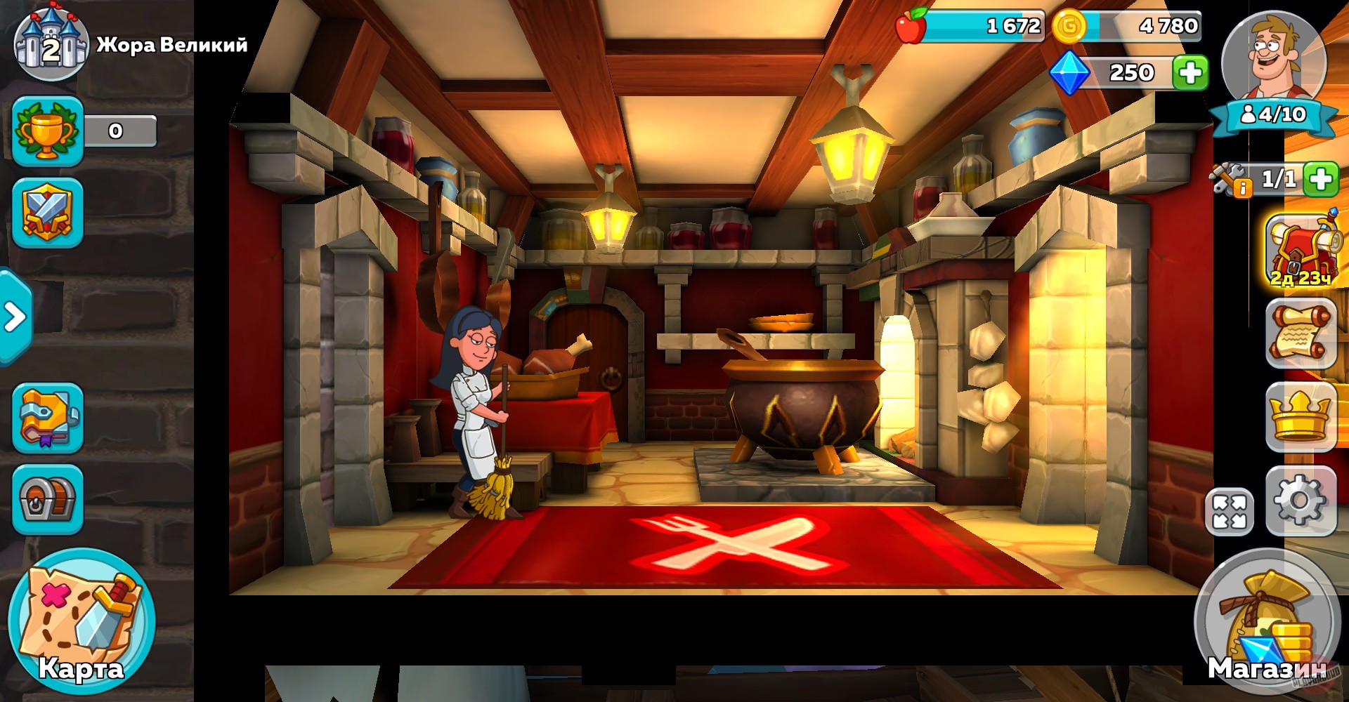 Скриншот из игры Hustle Castle - 29