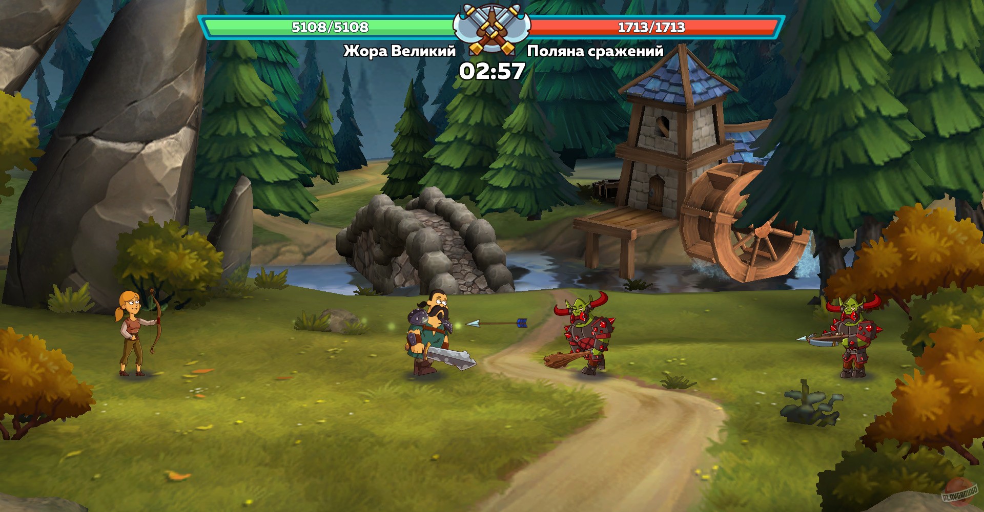 Скриншот из игры Hustle Castle - 17