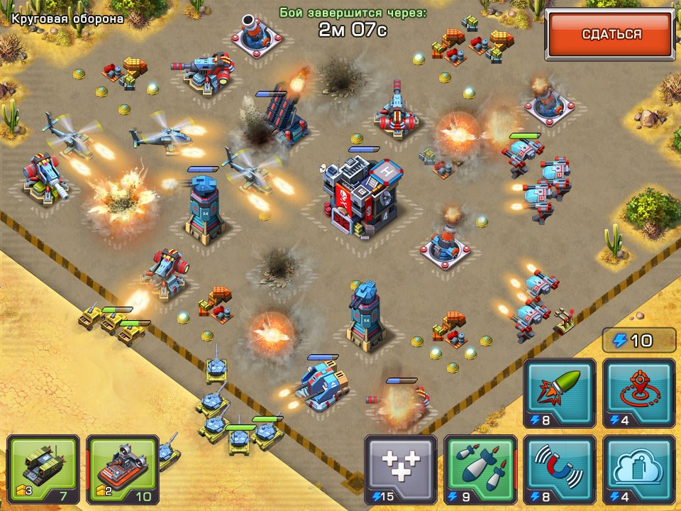 Скриншот из игры Iron Desert - 2