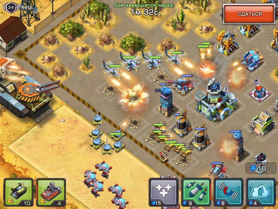 Скриншот из игры Iron Desert - 5