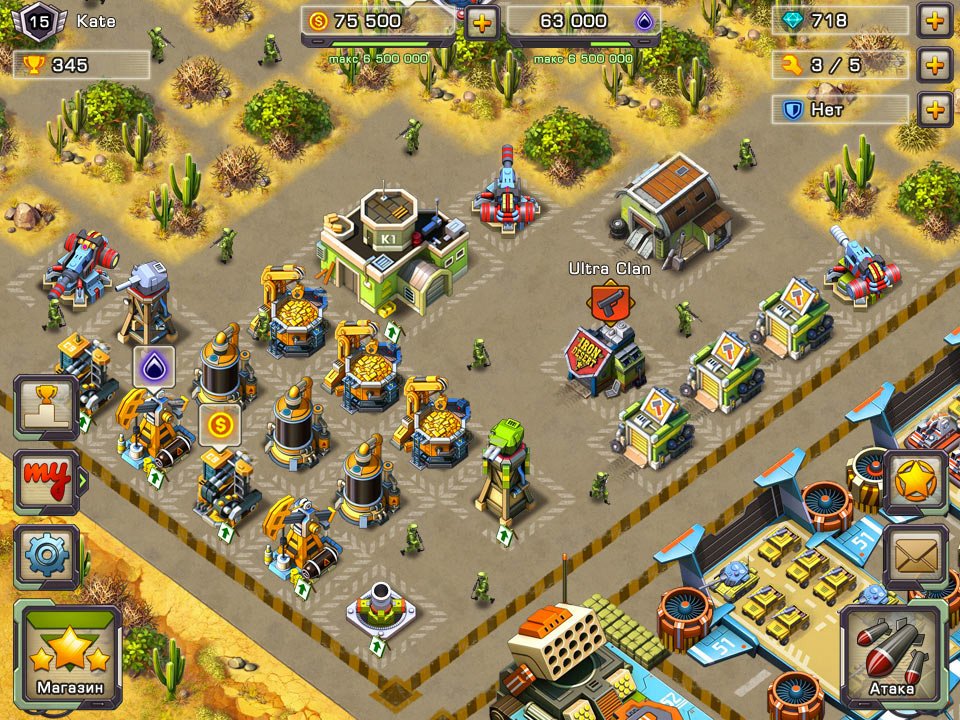 Скриншот из игры Iron Desert - 6