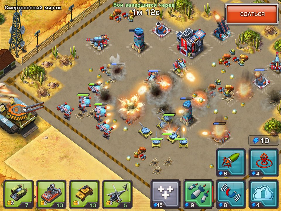 Скриншот из игры Iron Desert - 3