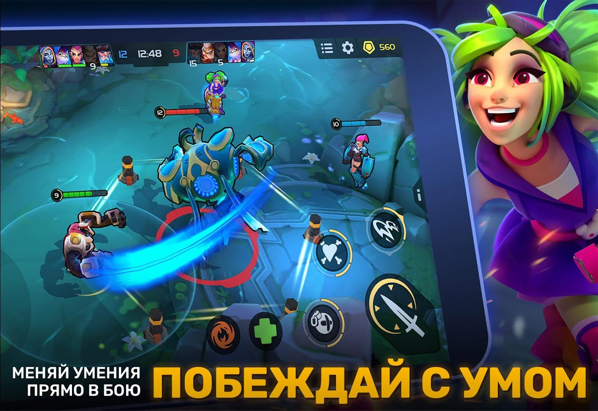 Скриншот из игры Planet of Heroes - 2