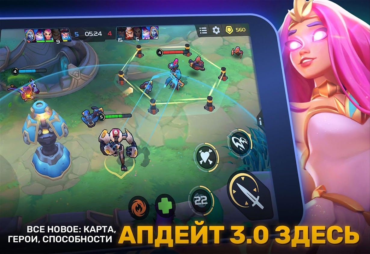 Скриншот из игры Planet of Heroes - 3