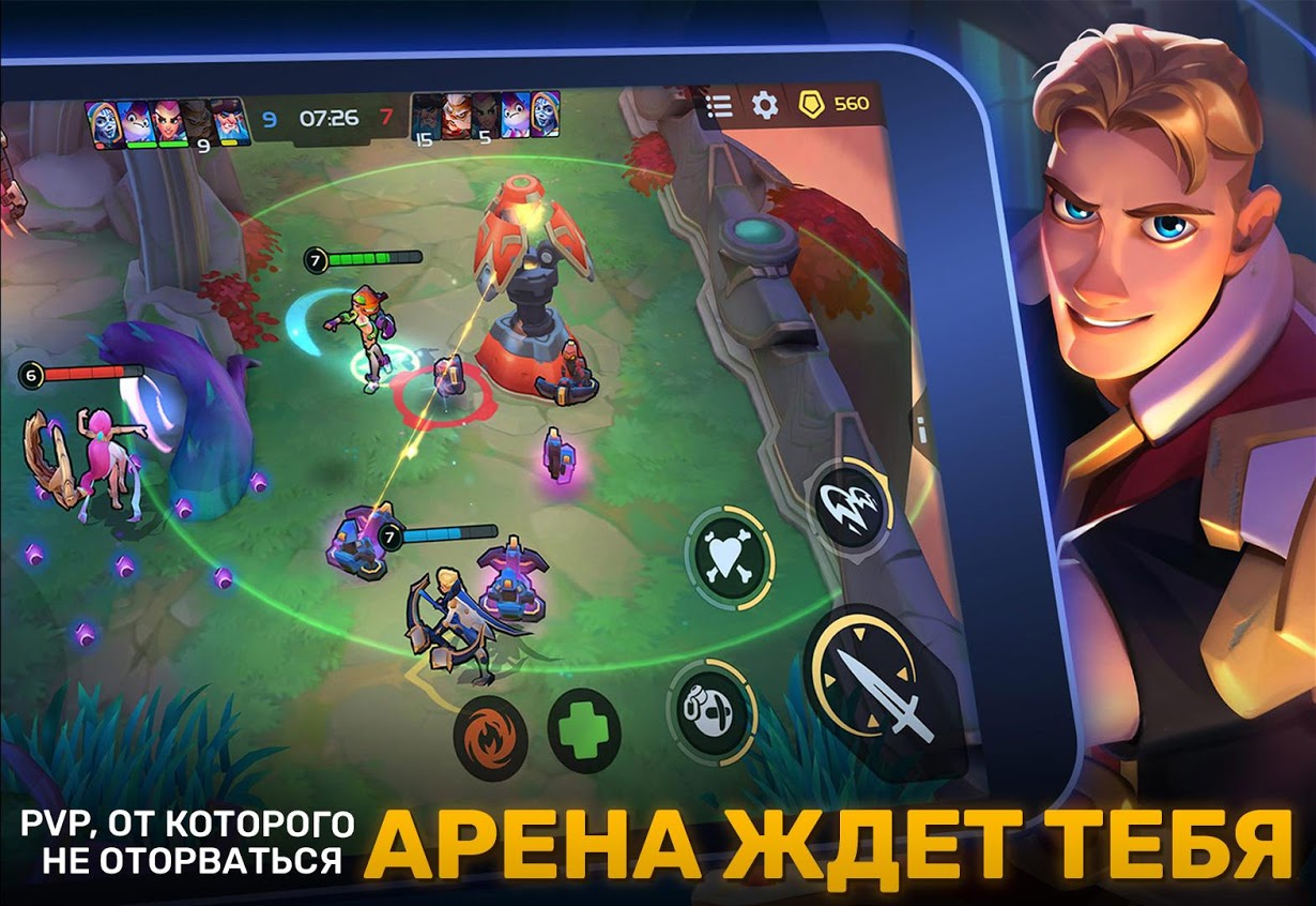 Скриншот из игры Planet of Heroes - 4