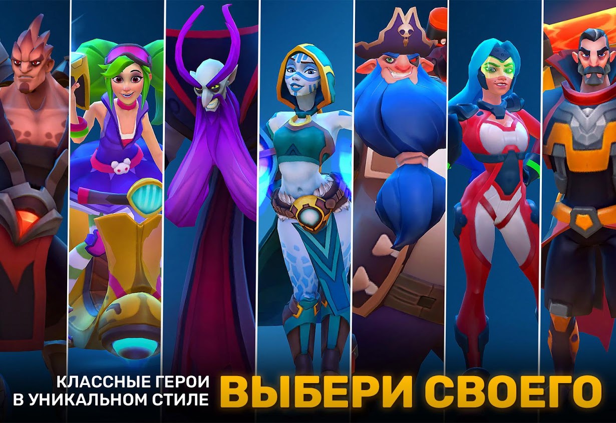 Скриншот из игры Planet of Heroes - 5