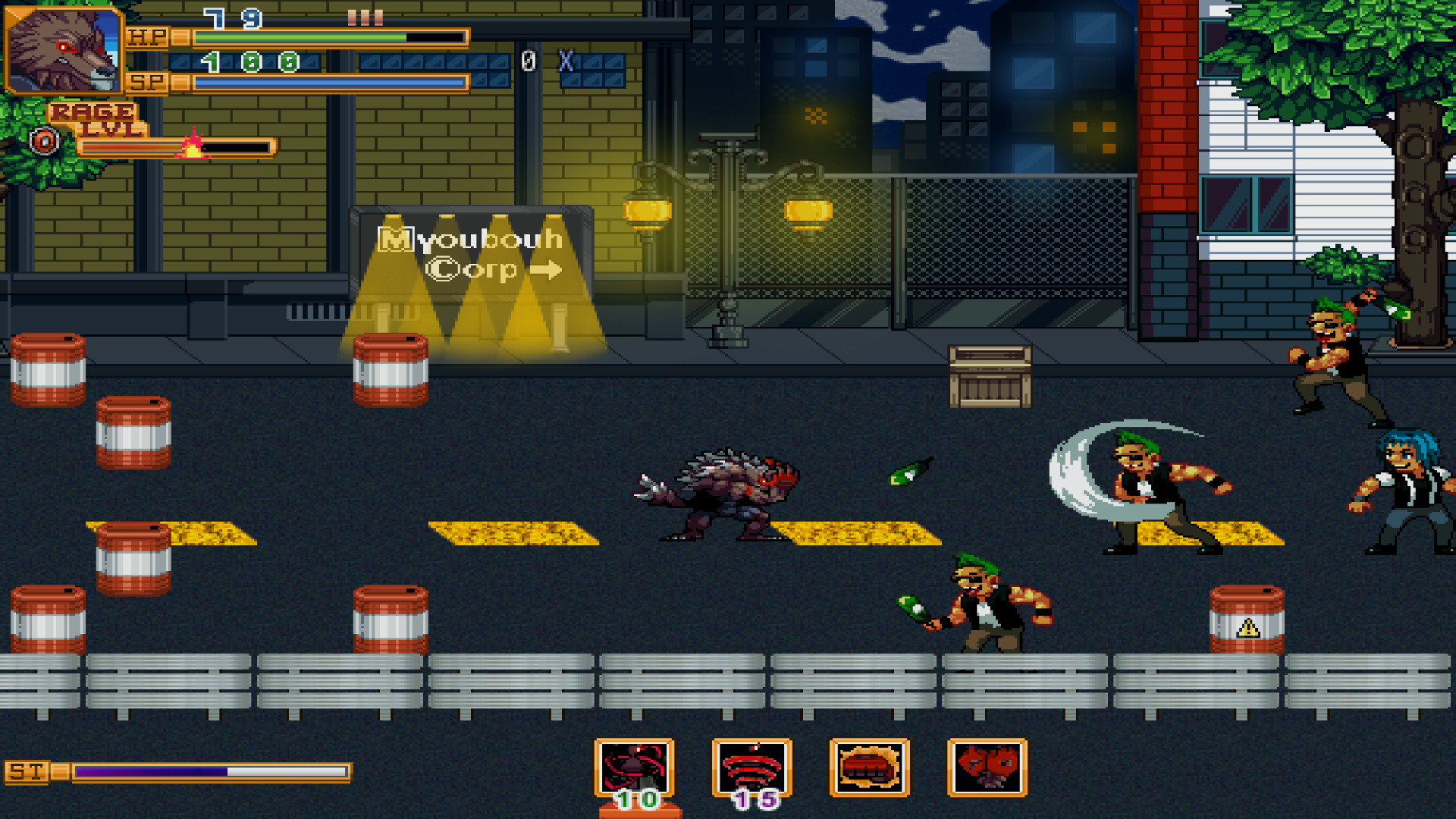 Скриншот из игры Wolf's Fury - 1