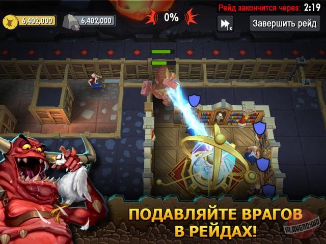 Скриншот из игры Dungeon Keeper Mobile - 1