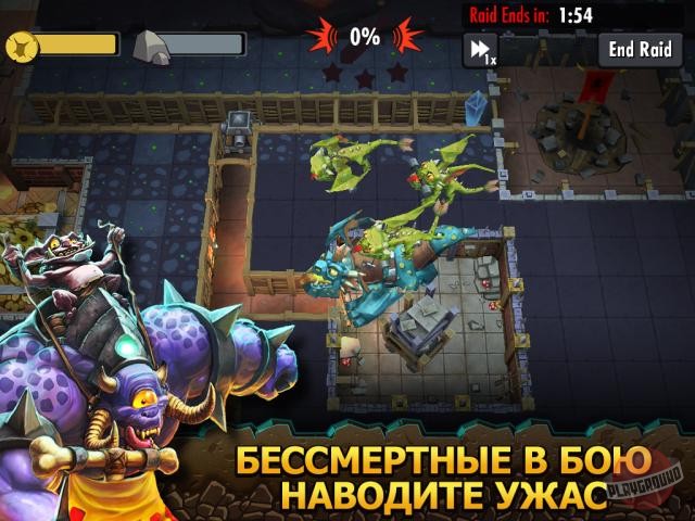 Скриншот из игры Dungeon Keeper Mobile - 8