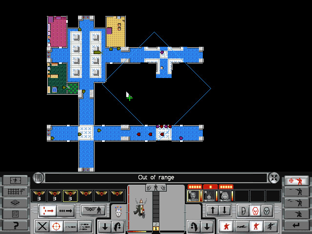 Скриншот из игры X-COM: Apocalypse - 10