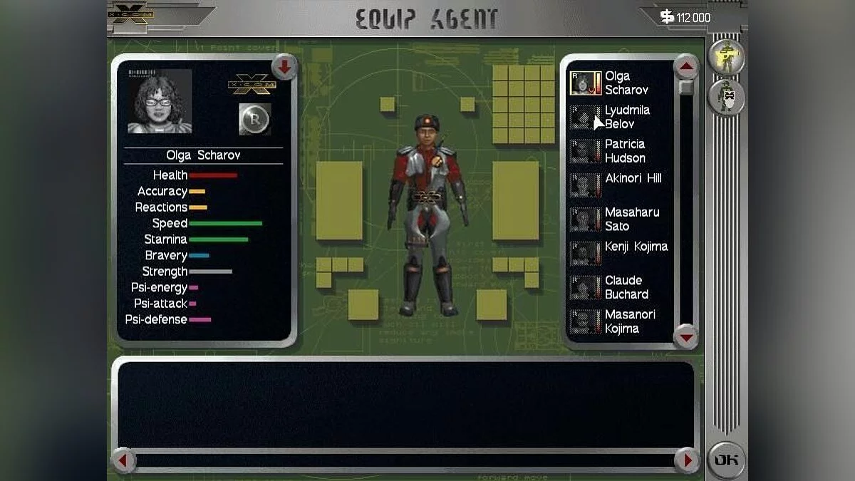 Скриншот из игры X-COM: Apocalypse - 19