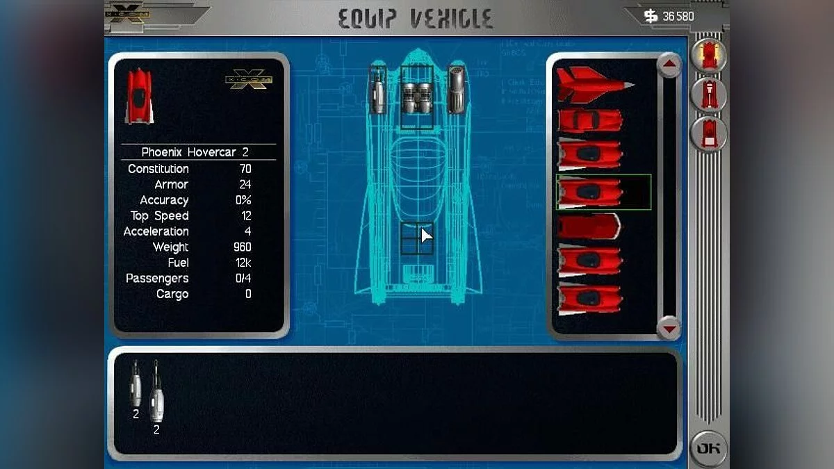 Скриншот из игры X-COM: Apocalypse - 7
