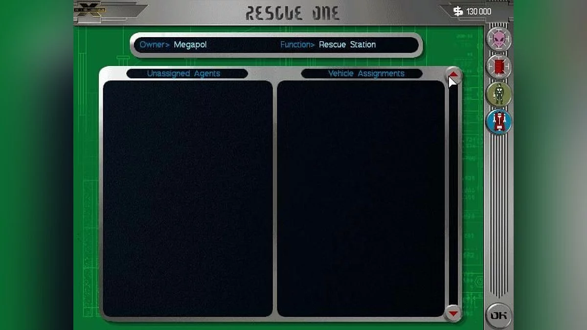 Скриншот из игры X-COM: Apocalypse - 22