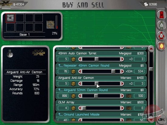 Скриншот из игры X-COM: Apocalypse - 18