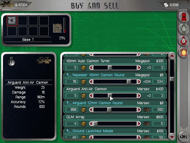Скриншот из игры X-COM: Apocalypse - 41
