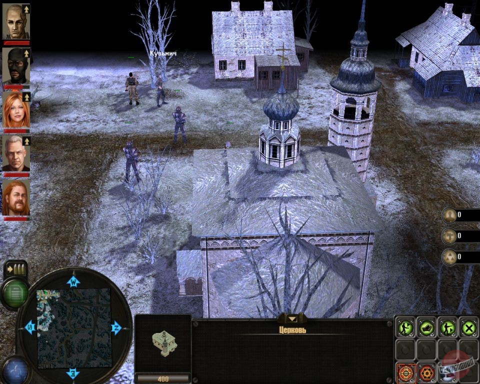 Скриншот из игры X-Team - 22