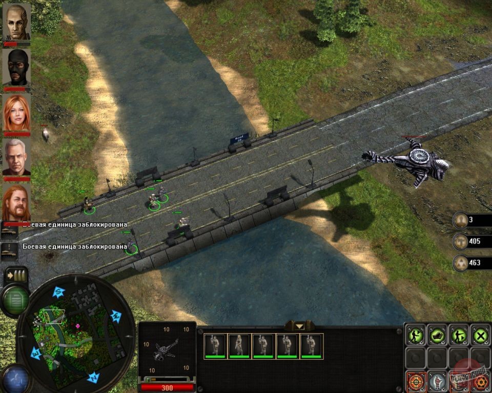 Скриншот из игры X-Team - 40