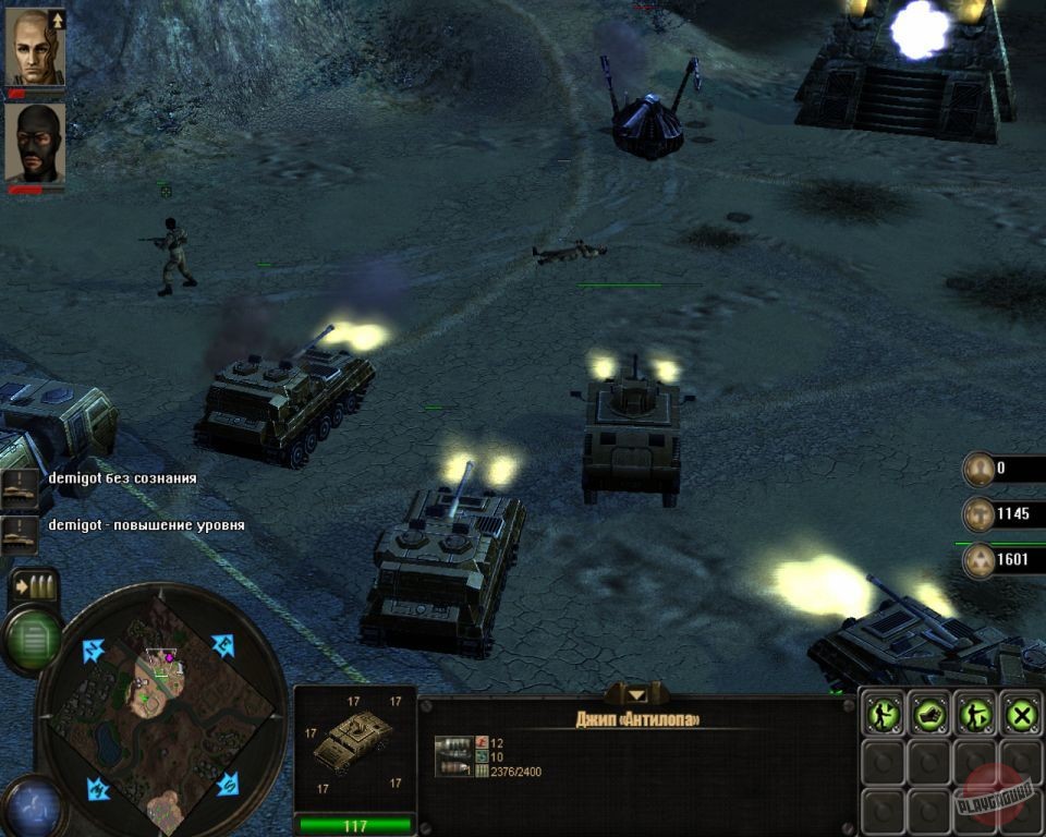 Скриншот из игры X-Team - 51