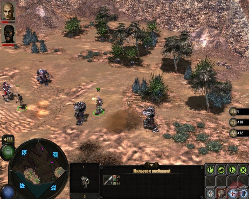 Скриншот из игры X-Team - 45