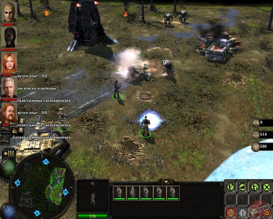 Скриншот из игры X-Team - 17