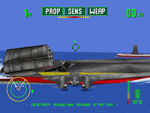 Скриншот из игры Tigershark - 1
