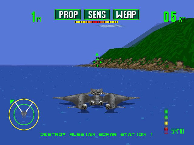 Скриншот из игры Tigershark - 8