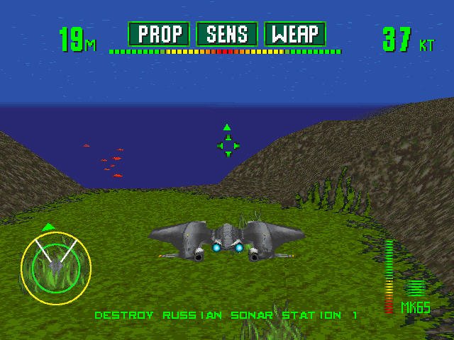 Скриншот из игры Tigershark - 13
