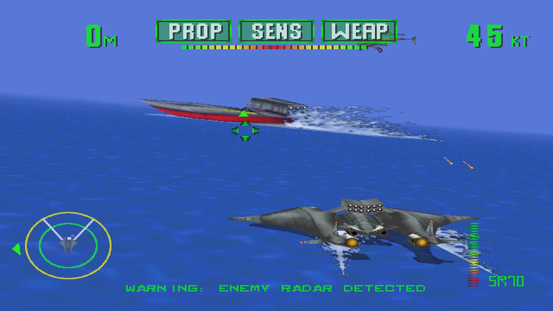 Скриншот из игры Tigershark - 7