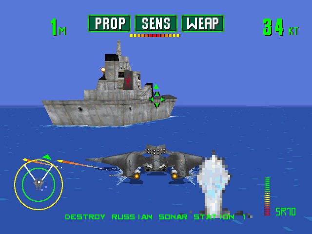 Скриншот из игры Tigershark - 9