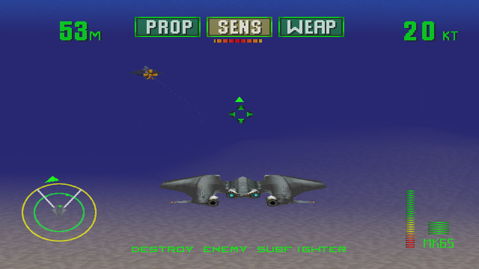 Скриншот из игры Tigershark - 10