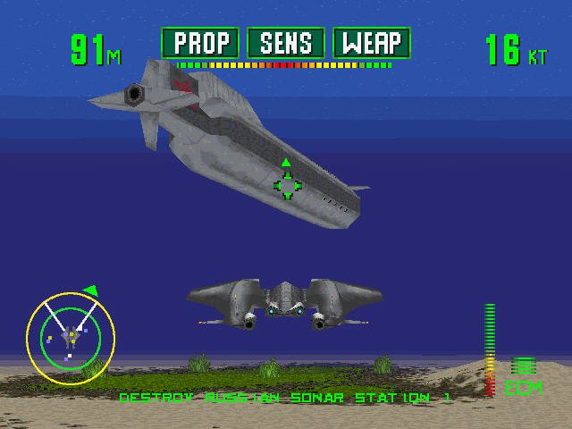 Скриншот из игры Tigershark - 4