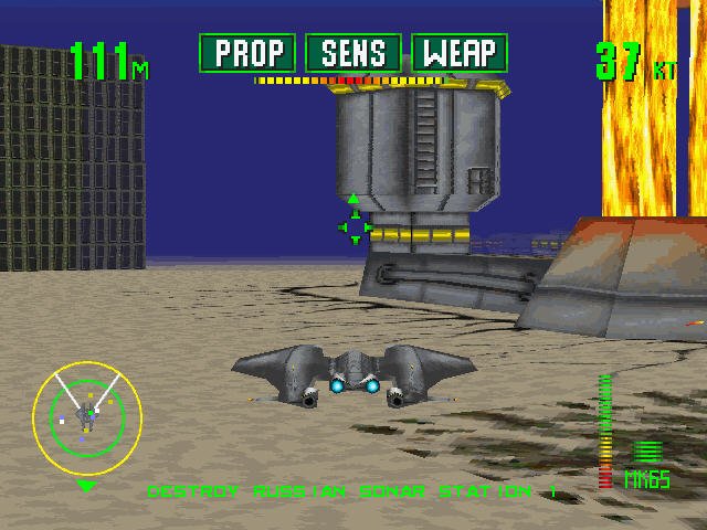 Скриншот из игры Tigershark - 14