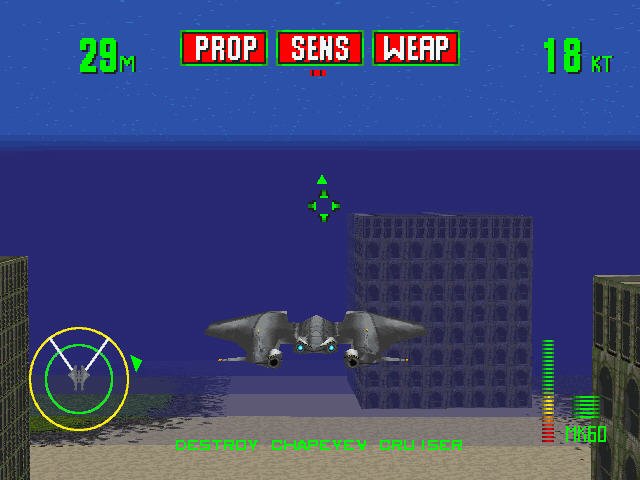 Скриншот из игры Tigershark - 12