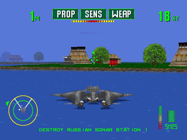Скриншот из игры Tigershark - 5