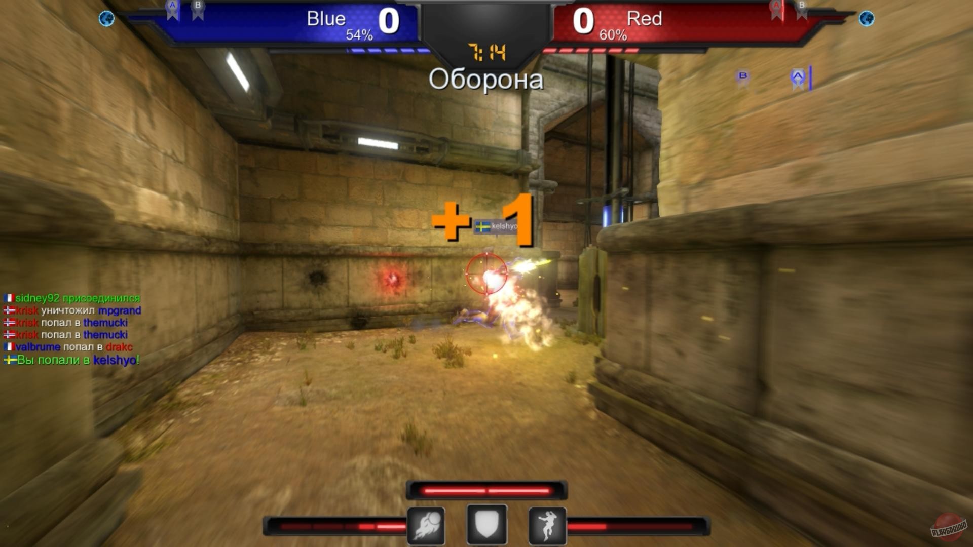 Скриншот из игры ShootMania Storm - 83