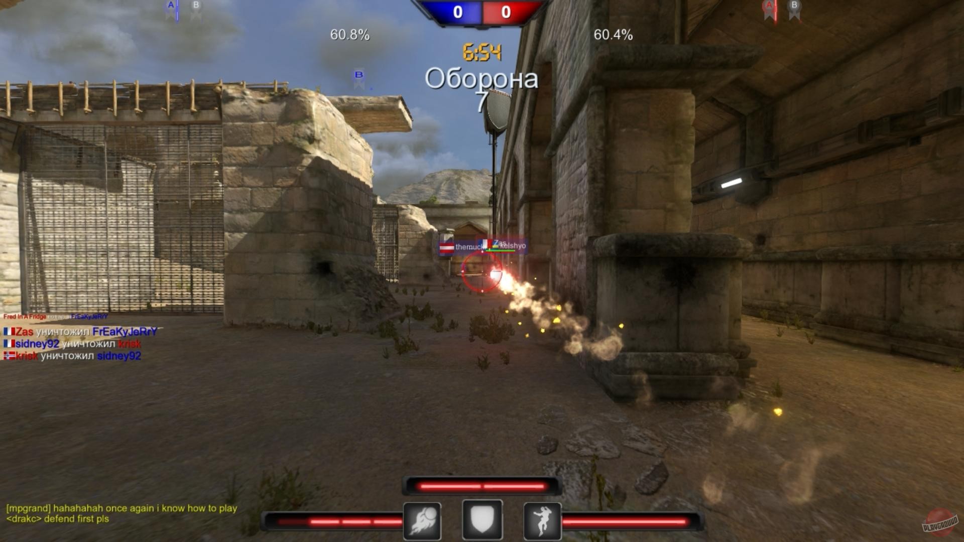 Скриншот из игры ShootMania Storm - 73
