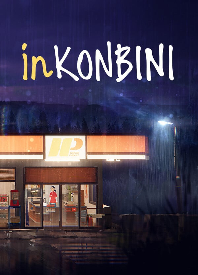 Обложка inKONBINI: One Store. Many Stories.