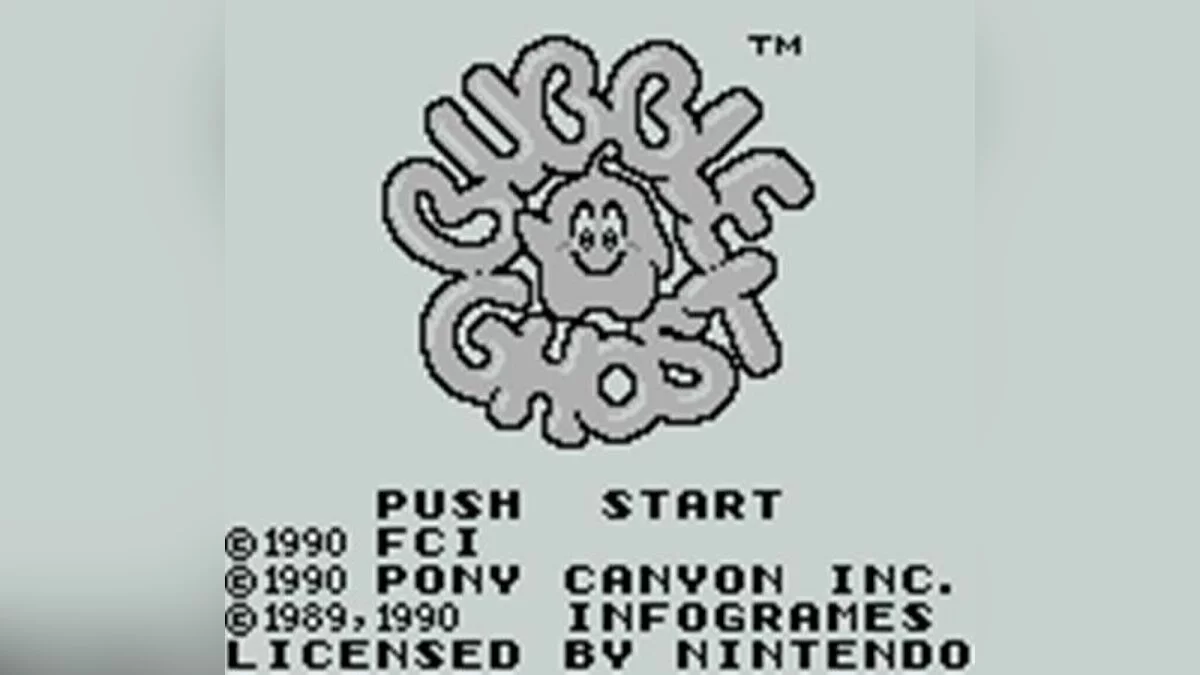 Скриншот из игры Bubble Ghost - 13