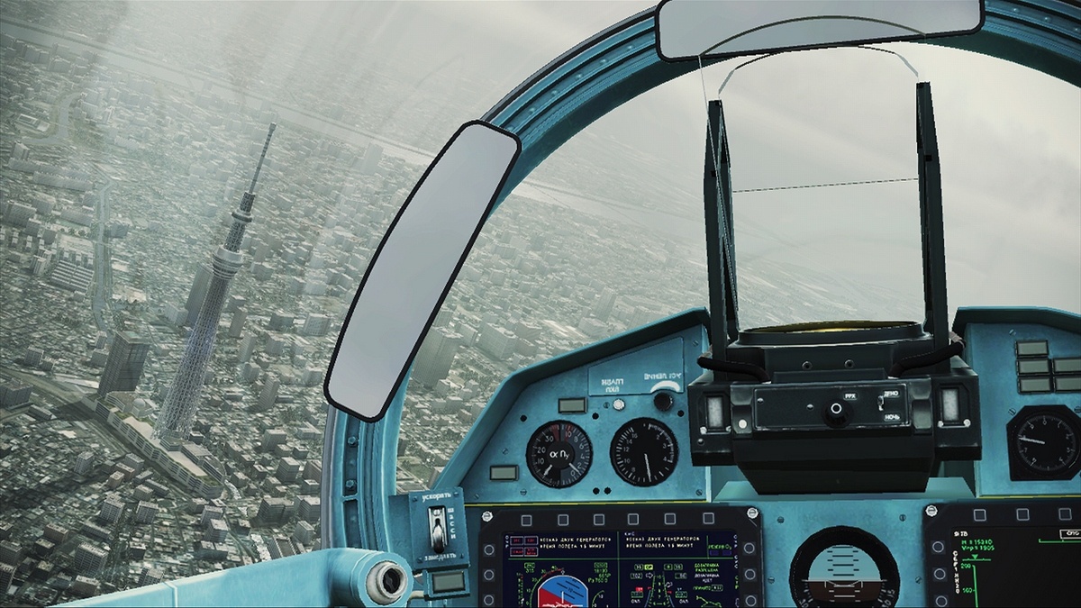 Скриншот из игры Ace Combat: Assault Horizon - 505