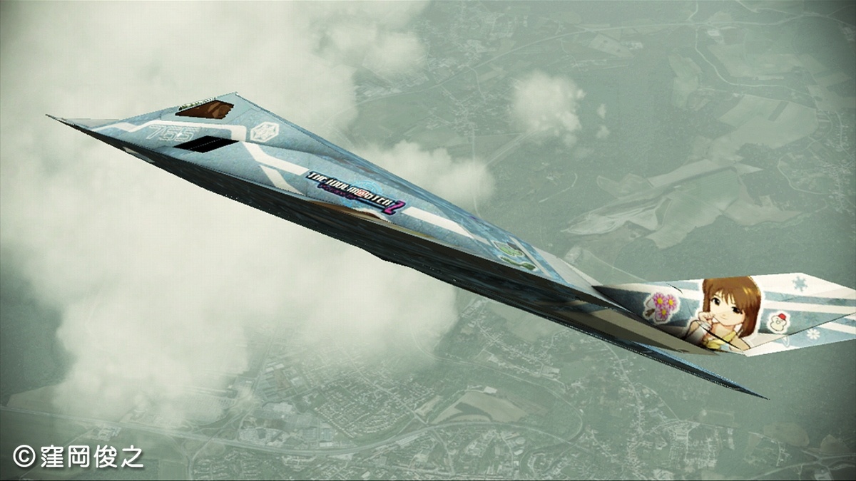 Скриншот из игры Ace Combat: Assault Horizon - 602