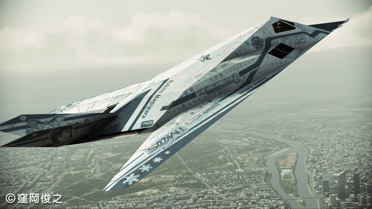 Скриншот из игры Ace Combat: Assault Horizon - 546