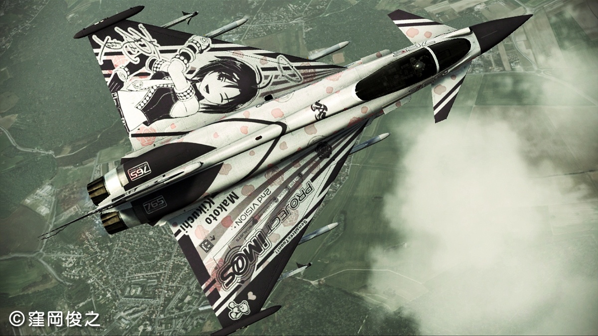 Скриншот из игры Ace Combat: Assault Horizon - 555